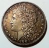 1880 Heads.JPG
