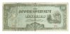 Manila note front.jpg