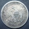 1854Arrows25cRev.jpg