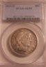 1915 D AU53 PCGS 19960574 001a.jpg