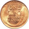 1933 1c PCGSMS67RD Rev.jpg