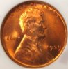 1939- NGC Ob.JPG