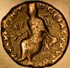 UNKNOWNANCIENTCOIN29REV.jpg