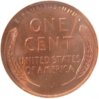 1933- NGC Ra.JPG
