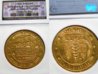 Fiz 1964 replacemet token Ngc holer 8-2-2011.jpg