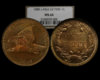 1858 Small Cent.jpg