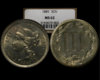 1881 Three Cent Nickel.jpg
