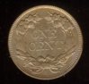 1857 FE cent, rev.jpeg