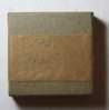 53 PROOFSET1.jpg