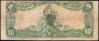 Enterprise Ch. 10421 Reverse.jpg