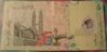 malaysia_5-rm_rev_01.JPG
