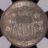 1867-5c-Obv.jpg