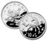 Unicoin.png