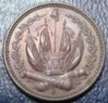 1863IndianHeadCWTRev.jpg