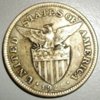 RVPH50c1921.jpg