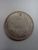 coin_028.jpg