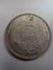 coin_031.jpg