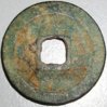 Chinese Ph Coins 019.jpg