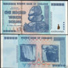 zimbabwe.jpg