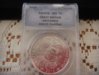 silver coins 005.jpg
