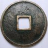 RevSong Coin.JPG