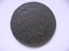 1794 S-41 Rev.jpg