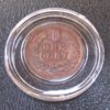 1903 IHC Rev2.jpg