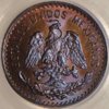 1923 1 centavo rev.jpg