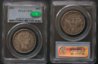 1901 50C COMBINED.jpg
