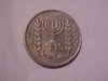 Coin2.JPG