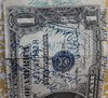 ShortSnorter obverse 1.jpeg