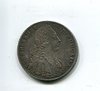 Muhlhausen in Thur Joseph II Taler 1767 LD rev 285.jpg