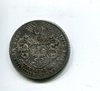 Muhlhausen in Thur Joseph II Taler 1767 LD obv 278.jpg