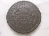 1797 Stemless Cent-Reverse.jpg