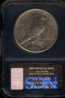 1928AUPeaceRev.jpg