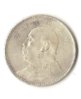 coin2.jpg