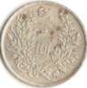 coin4.jpg