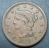 1856LargeCentObv.jpg