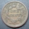 1856LargeCentRev.jpg