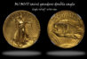 $20-1907-MCMVII-hi-relief-NGC-MS61.jpg