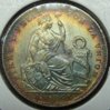 1916PeruHalfSolObv.jpg