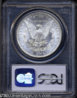 1882sr.jpg