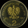 2006_MS65_Piast_Horseman_Poland_rev.jpg