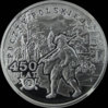 2008_PF69UC_Poland_Postal_Service_10ZL_obv.jpg