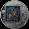 2008_PF69UC_Poland_Postal_Service_10ZL_rev.jpg
