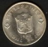 1947SMacArthurPesoRev.JPG