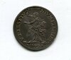 Tuscany Cosimo III Lira 1677 LD rev 630.jpg