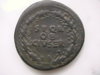 Coins-December 2007 014.JPG