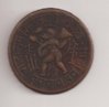 Hanuman Rama Sita token 01.jpg