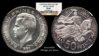 1950_50F_Monaco_PF64_Essai_Silver_KM-E31.jpg